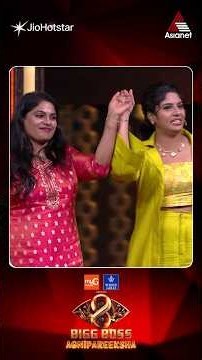 #BBAgniPareekshaReels | "The Winner is Parvathy .."