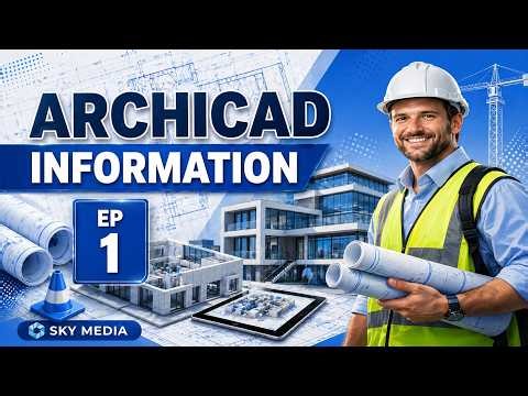 | ArchiCad Software EP 1| Teaching Pashto |