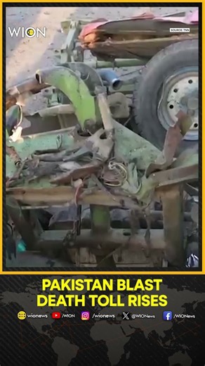 Pakistan Blast HORROR: 31 Killed, 100+ Injured In Kohat Mosque Blast; Funeral Prayers Held | WION