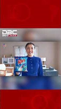 বঙ্গভবনে প্রধান বিচারপতির শপথ গ্রহণ | DBC NEWS