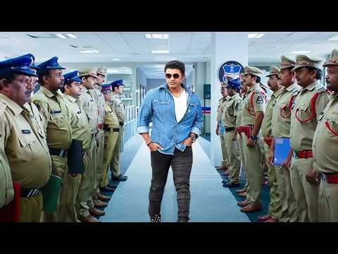 New (2026) Released South Indian Movie Dubbed In | South Movie | Action Movie || Puneet Rajkumar