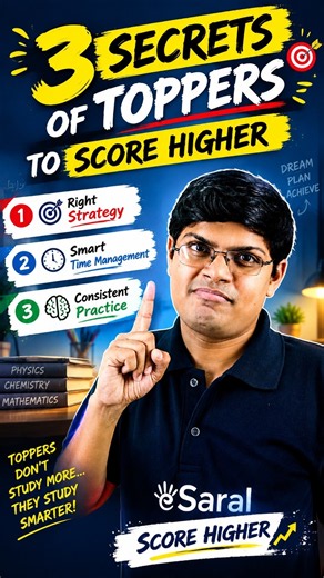 How Toppers Study Differently from Average Students | IIT Status #shorts