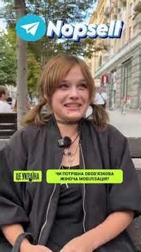 A survey was conducted among Ukrainian women in Kyiv. First, they were asked if the war should co...