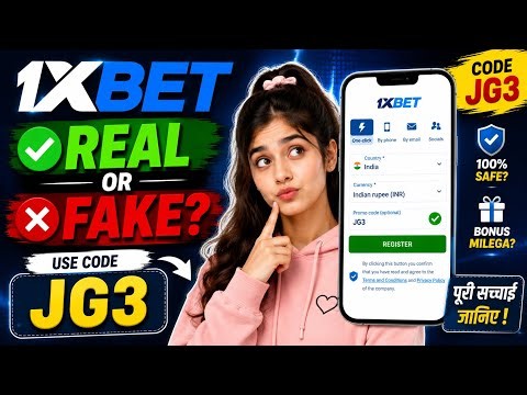 1xbet Real Or Fake ? 😱 || Full Review 2026 1xbet || Safety tips & awareness guide 😍