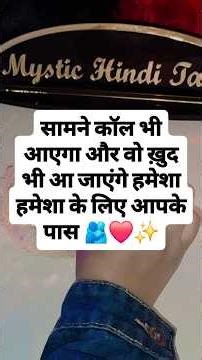 🕯UNKI CURRENT FEELINGS- HIS CURRENT FEELINGS- CANDLE WAX READING- HINDI TAROT CARD READING TODAY