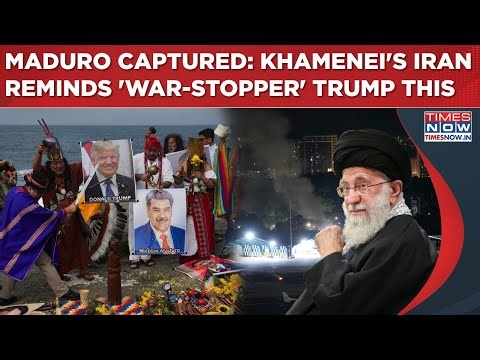 Iran Reminds 'War-Stopper' Trump This As US Captures Maduro: Khamenei Joins Putin In Condemning...