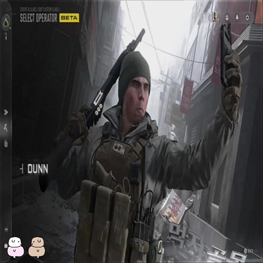 Call of Duty Edit — Jonah Hill ‘Like a Prayer’ Tribute (MW4)
