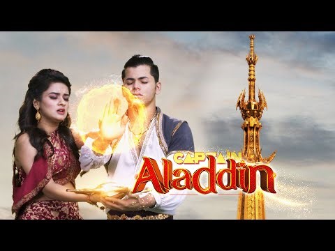 क्या सोनमिनार को नष्ट करने में अलादीन और शहज़ादी यास्मीन होंगे कामयाब ? Aladdin & the Enchanted Lamp