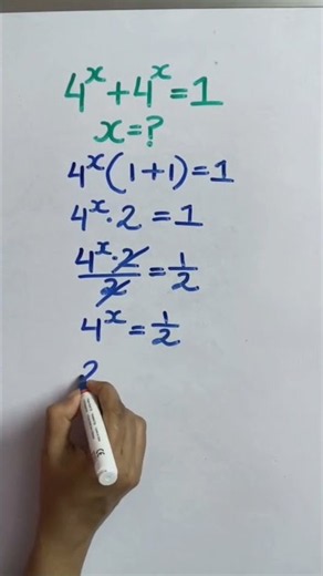 Can You Solve This Exponential Equation? 🧠#shorts # #maths # #easylearning