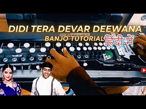 Didi Tera Devar Deewana Banjo Full Tutorial | banjo tutorial | banjo instrument | banjo music