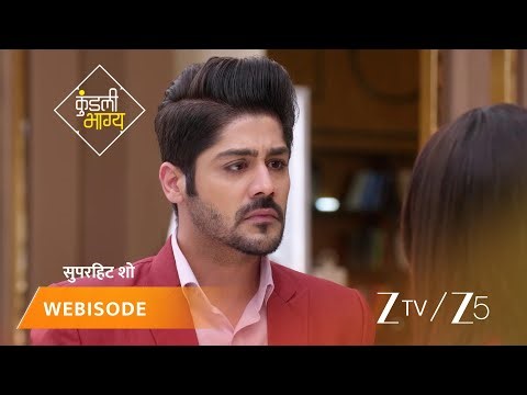 KUNDALI BHAGYA | Episode - 616 | Part 1 | Preeta Arora Luthra, Karan Luthra