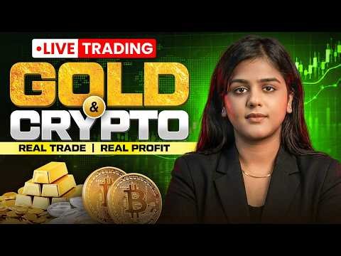 GOLD AND BITCOIN BREAKOUT MOVE | Live Market Analysis Now |23 OCT | #livetrading #bitcoin