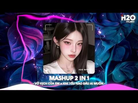 NHẠC REMIX TIKTOK TRIỆU VIEW - BXH Nhạc Trẻ Remix Hay Nhất Hiện Nay🎼Top 20 Nhạc TikTok Hay 2026