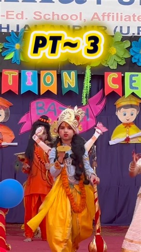 Panch Dev Pratham Part 3 | Bhagwan Vishnu Divine Dance | School Performance 🙏