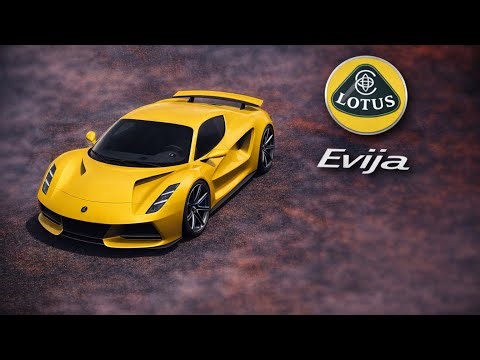 DB 0010 - Lotus Evija