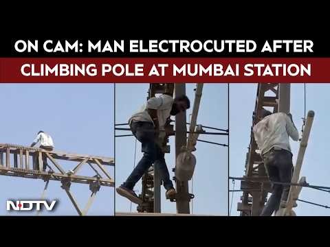 Mumbai News | Man Electrocuted After Climbing Pole, Suffers Severe Burns; Trains Halted
