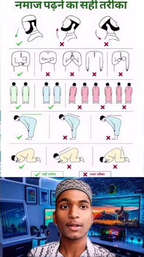 Namaz padhne ka asan aur sahi tarika ✨ #islamic #namaz #shorts