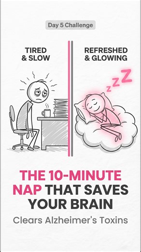 The 10-Minute Nap That Clears Brain Toxins (Day 5) #shorts