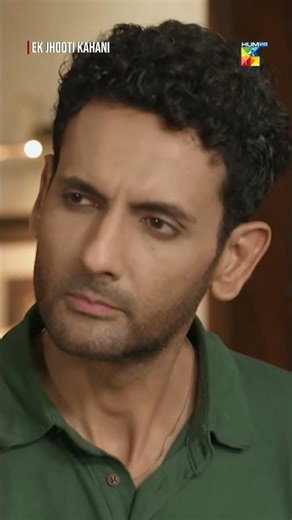 𝗘𝗸 𝗝𝗵𝗼𝗼𝘁𝗶 𝗞𝗮𝗵𝗮𝗻𝗶 - 𝗕𝗲𝘀𝘁 𝗦𝗰𝗲𝗻𝗲 - #zaranoorabbas #ekjhootikahani #humtv #shorts