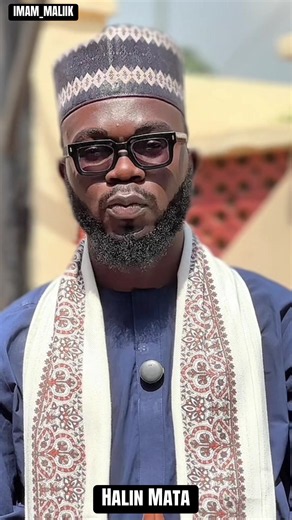 Allahumma Bareek Imam Maliik Halin Mata — ALMALIKI Cars Blessing