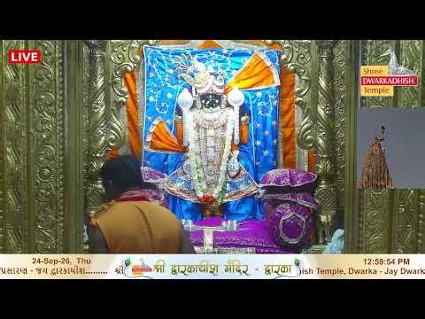 Shri Dwarkadhish Mandir