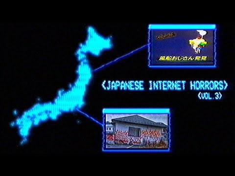The Disturbing Internet Horrors of Japan [Vol.3]