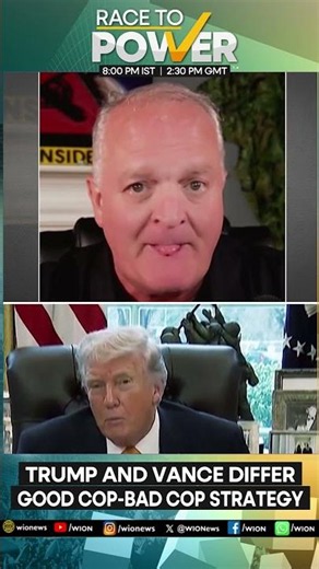US-Iran War: Trump And JD Vance Differ Good Cop-Bad Cop Strategy | WION Shorts