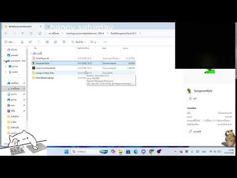trying a 12 type of baldi basic mod