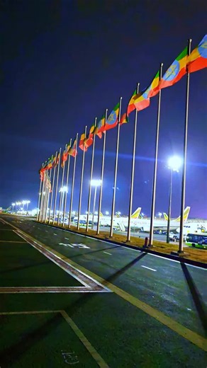 Explore Ethiopia's Bole International Airport