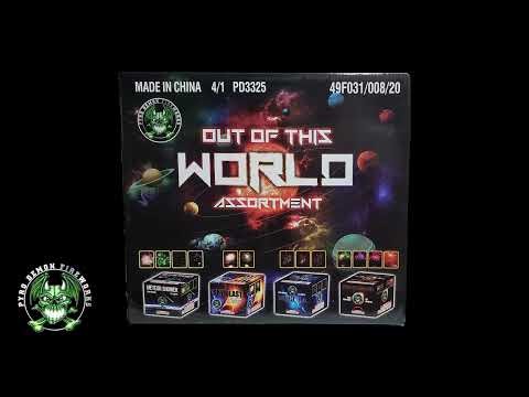 Out Of This World Assortment Firework (Pyro Demon)