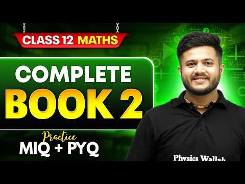 Class 12 Maths Book 2 PYQ 🔥 | Class 12 Math Most Important PYQs 2026 | CBSE Boards | Deepak Sir