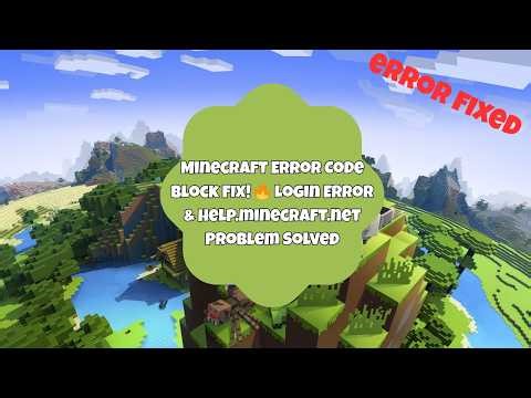Minecraft Error Code Block FIX! 🔥 Login Error & help.minecraft.net Problem Solved