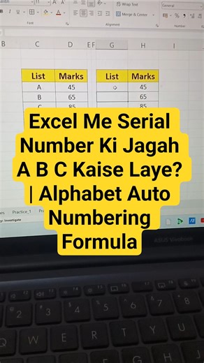 Excel Me Serial Number Ki Jagah A B C Kaise Laye? | Alphabet Auto Numbering Formula #newnumbers