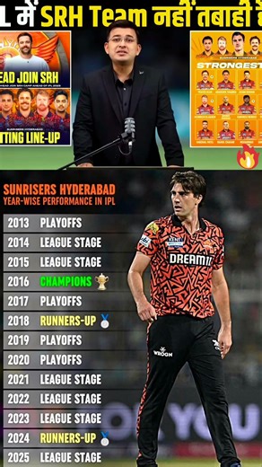 Introducing the "CrickoWear Pro Band," a revolutionary next-generation smart wearablex