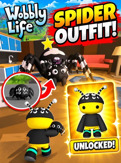 How to Unlock the SPIDER OUTFIT! | Wobbly Life Want to unlock the Spider Outfit in Wobbly Life? Find the lost baby spider, bring it back to its mom, and unlock the secret Spider Outfit as your reward! Follow this guide to complete the quest and get your new outfit! #WobblyLife #SpiderOutfit #WobblyLifeSecrets #WobblyLifeGuide #GamingTikTok