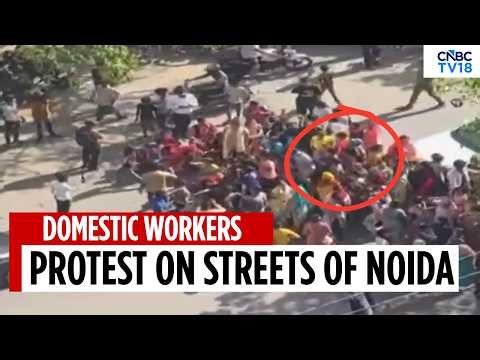 Domestic Workers Stage Demonstration In Noida | Protest in Noida Housing Society Raises Concerns