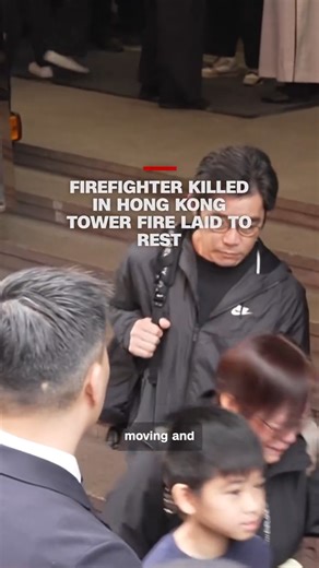 Funeral of the heroic firefighter Ho Wai-ho killed battling the high-rise fire was held in Hong Kong. CNN's Kristie Lu Stout reports. https://cnn.it/4p2QF9e | CNN
