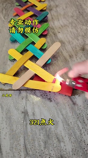 Real Domino Show: Amazing Skills Displayed