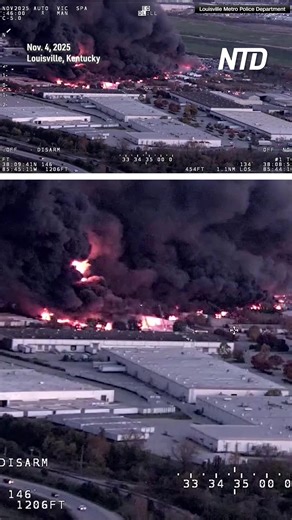 The Louisville Metro Police Department has released body camera, dash camera, and aerial video in relation to the Nov. 4, 2025, UPS plane crash. Videos show initial police response to the scene, where charred debris, smoke plumes, and fire are seen. | NTD Life