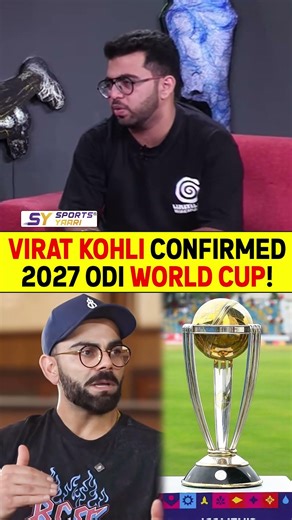 VIRAT KOHLI CONFIRMED 2027 ODI WORLD CUP! #viratkohli #odiworldcup #gautamgambhir #indiancricketteam