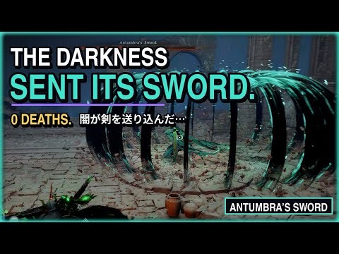 How I Beat Antumbra’s Sword – Crimson Desert Boss Fight (4K)