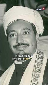 A Tale of Two Yemens: The Century-Old Conflict Haunting Saudi Arabia