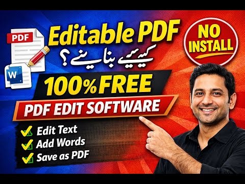 PDF Ko Editable Kaise Karein | Free PDF Edit Software | Step by Step