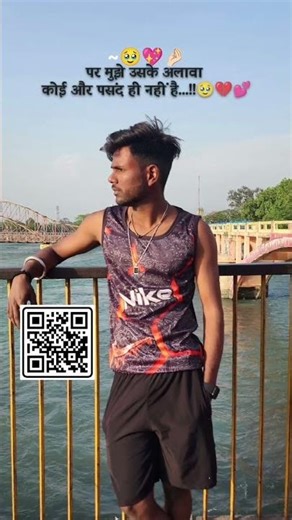 vn code template reels vn app se editing kaise karevn video editorvn code vn scanner #vncode #love