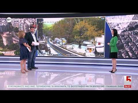 Καιρός: Βροχές, κρύο και ισχυροί άνεμοι την Κυριακή, βελτίωση από Δευτέρα