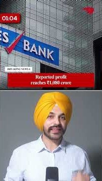 INDIAN STOCK MARKET RALLY | HDFC BANK QUARTERLY RESULTS | JIO IPO PRICE - OCTOBER 19, 2026