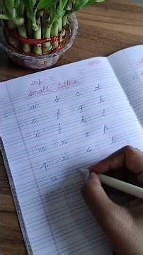 Cursive alphabet practice step by step