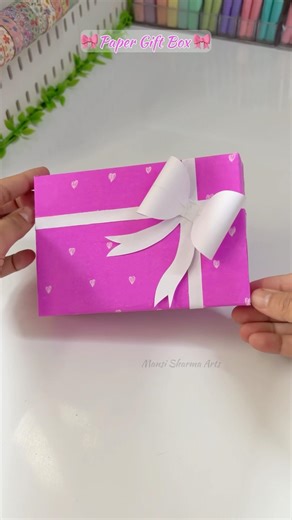Easy Rectangular Gift Box (Anyone Can Make!)💕🎀#giftbox #diybox #paperbox #handmadegifts #aesthetic