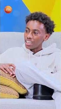 "ትሸታለህ ውጣ ተብዬ አቃለሁ..." /20-30/ #2030 #ኢቢኤስ #ebstv #viral #shortsviral #viralvideos