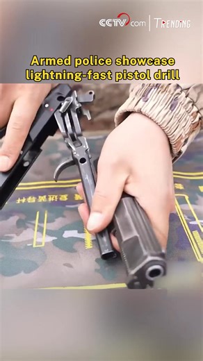 Witness precision in motion as China's Armed Police execute a live pistol disassembly and reassembly drill. Every click, twist, and snap is razor-sharp, performed with flawless speed and focus. No slow motion, no edits, just pure, immersive training skill. #Trending | CCTV
